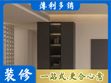 那曲市索县柜子定制