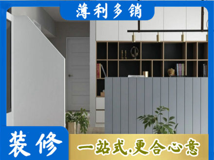 那曲市索县客厅电视柜装修