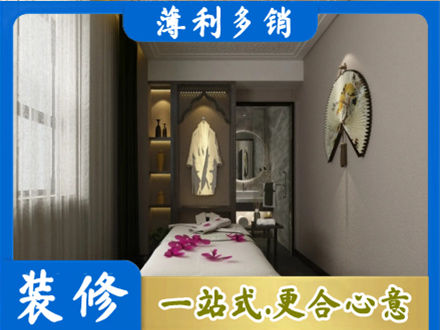 那曲市索县衣帽间装修