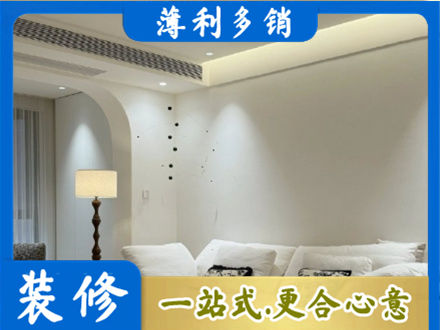 那曲市索县本地吊顶装修