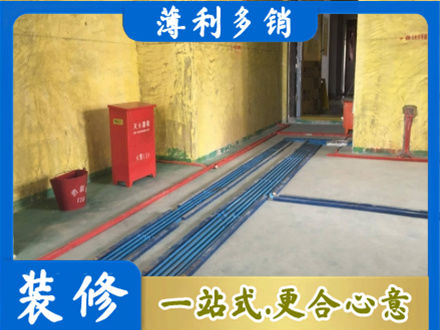 那曲市索县水电工程设计