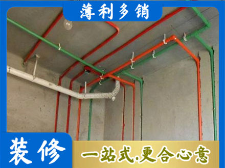 那曲市索县水电设计