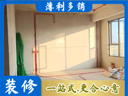 那曲市索县水电改造
