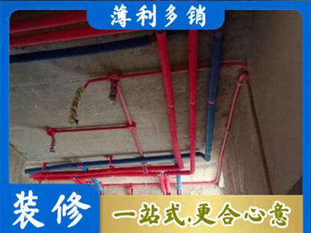 那曲市索县本地水电施工