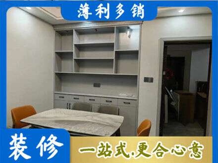 那曲市索县定制衣柜鞋柜餐边柜3.jpg