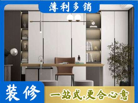 那曲市索县定制衣柜鞋柜餐边柜11.jpg