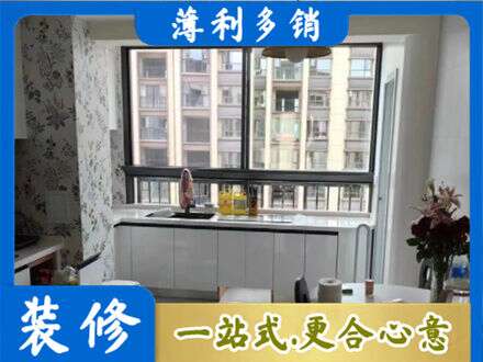 那曲市索县橱柜定制