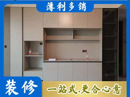 那曲市索县定制衣柜鞋柜餐边柜22.jpg