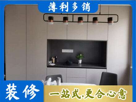 那曲市索县定制衣柜鞋柜餐边柜25.jpg