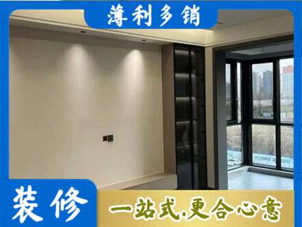 那曲市索县定制电视柜