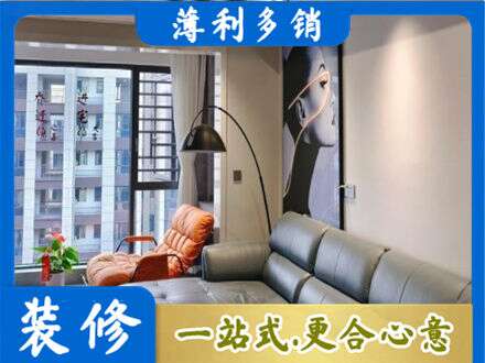 那曲市索县墙面刷艺术漆