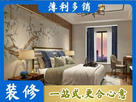 那曲市索县主卧刷艺术漆