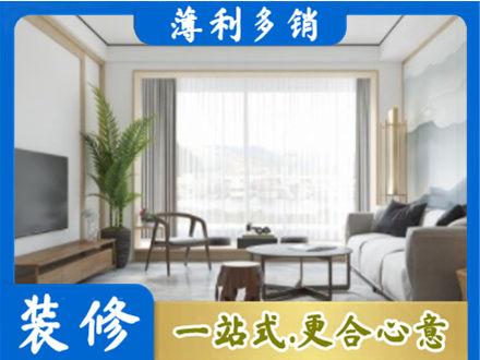 那曲市索县阳台装修案例
