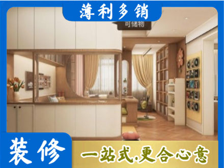 那曲市索县衣柜定做案例
